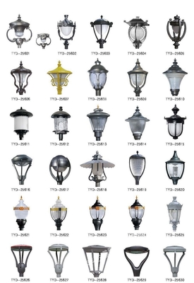 照明灯具产品展示