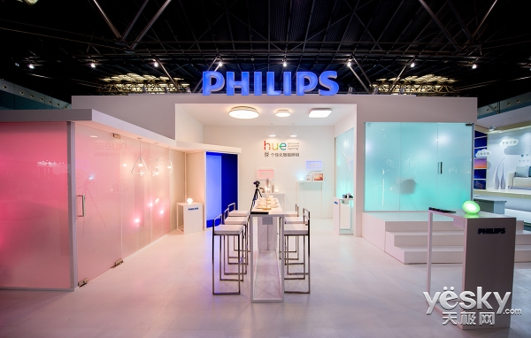 打造专属你的氛围——飞利浦'秀'出智能家居照明的未来
