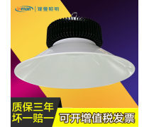 LED照明灯具 现代照明的核心与未来